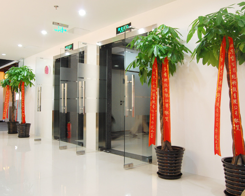 小編迫不及待進入辦公環境