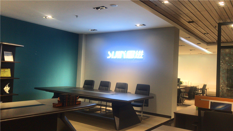 思進家具北京朝陽區專賣店