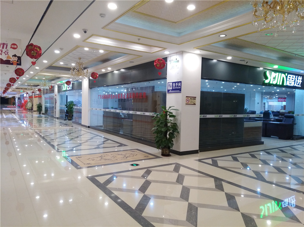 思進(jìn)家具安徽省池州市專(zhuān)賣(mài)店